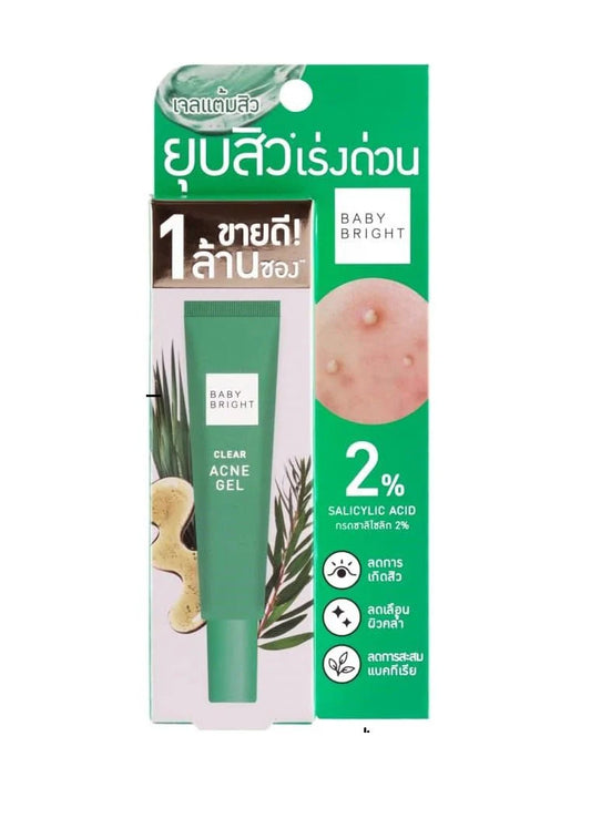 Baby Bright - Clear Acne Gel