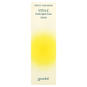 Green Tangerine - Sun Serum & Cream